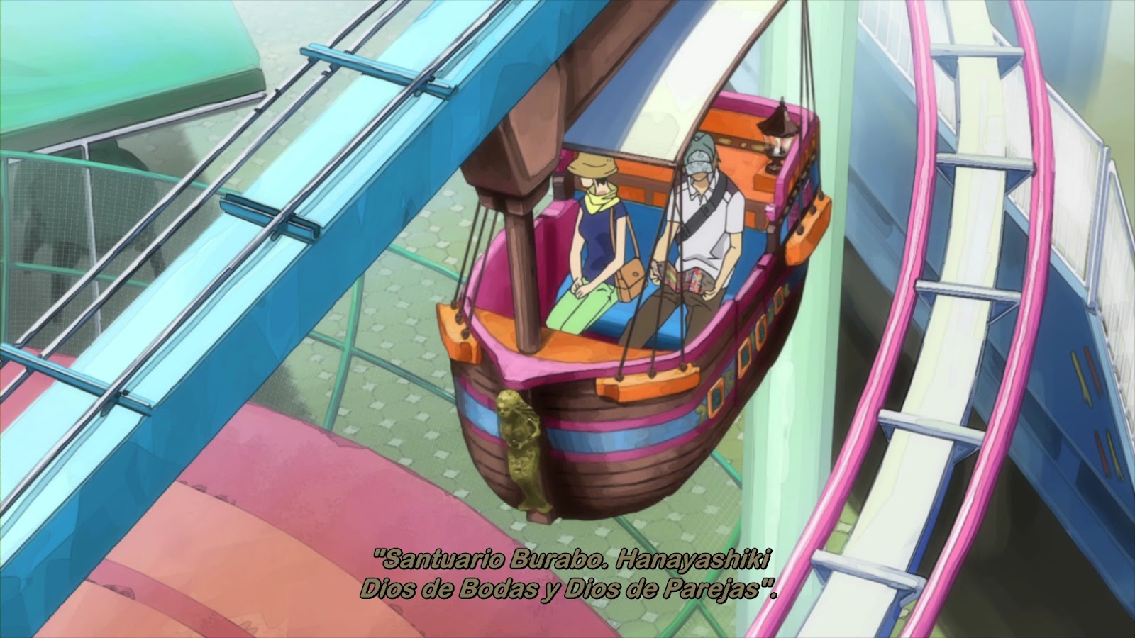 NATSUYUKI RENDEZVOUS 04 ANIME CDV